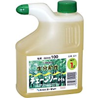 ��ʬ�����������󥽡������� 1L 221 AZ