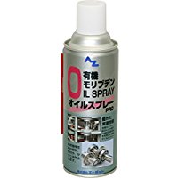 ͭ�����֥ǥ󥪥��� ���ץ졼PRO420ml798 AZ