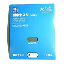 耐水ヤスリ 10P #1500 #1500 FUJI STAR
