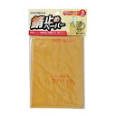 ★10%OFFクーポン 〜25日23:59迄★錆止めペーパー 300X333mm 3枚入 BIG MAN