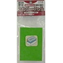 マジックのり付ファイル ファイル FUJI STAR