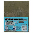 耐水紙ヤスリ #120 FUJI STAR