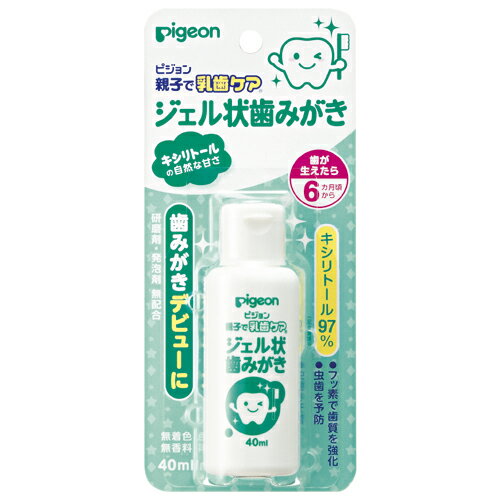 �ԥ����ƻҤ��������� ����������ߤ��� �ԥ����