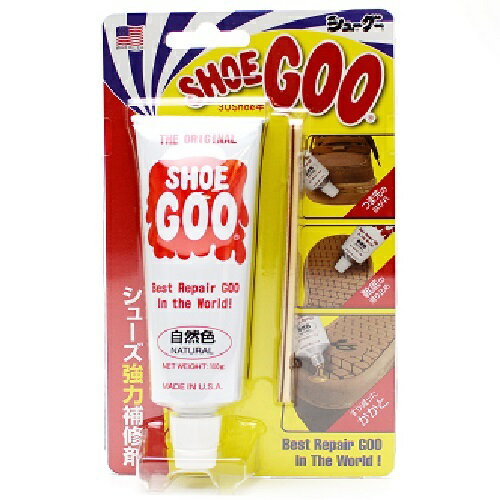 シューグー100 ナチュラル 靴メンテナンス用品 コロンブス