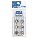 スナップ 14mm 白 6個入 クローバー