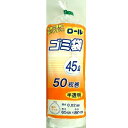 日技 ロールゴミ袋45L50枚 50枚 日本技研工業