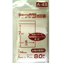 日技 チャック付ポリ袋 A-4S 80枚 日本技研工業