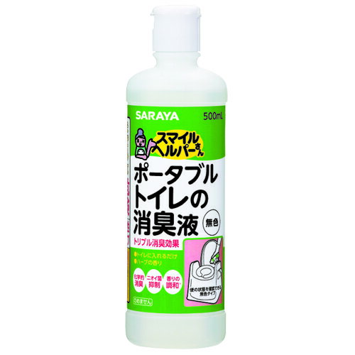 ポータブルトイレの消臭液 500ml 無色 サラヤ