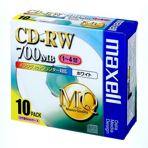 データ用CD-RW MQシリーズ 1〜4倍速対応 CDRW80PW.S1P10S インクジェットプリンター対応品 10枚 maxell