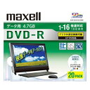 データ用DVD-R ひろびろワイド(美白)レーベルディスク 1~16倍速 CPRM対応 DRD47WPD.20S 20枚 maxell