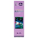 毎日ローソク 10号 日本香堂(3)