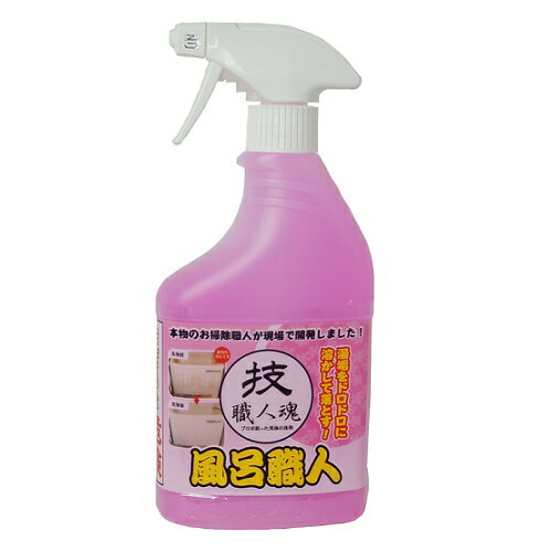 技職人魂 風呂職人 500ml 風呂職人 允セサミ