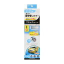 3000Rルームミラー ミニバン用 M40 270mm 株式会社カーメイト