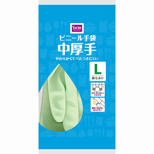 【ポイント5倍】DCM ビニール手袋中厚手 1双入 L|作業用品・衣料 作業手袋 ビニール手袋 生活用品 キッチン用品 キッチン清掃用品 炊事手袋 DCMオリジナルブランド 生活用品 キッチン用品（DCMブランド）