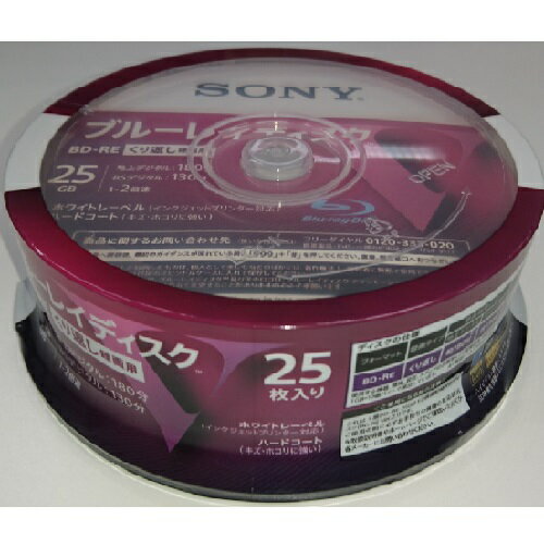 ソニー ブルーレイBD-RE ブルーレイディスク25GB 25枚入 BD−RE 繰り返し録画用 ソニ ...