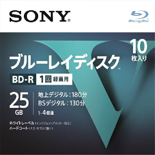 ソニー ブルーレイBD-R ブルーレイディスク25GB 10枚入 BD－R 1回録画用 ソニー