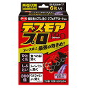 デスモアプロハーフ投げ込み 6個 アース製薬