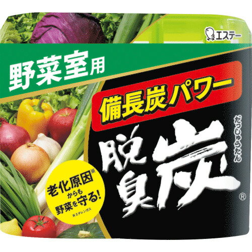 強力脱臭 ●気になるニラ、ネギのニオイにも効く！ ●野菜を老化させる原因のエチレンガスを吸着(パラジウム活性炭)。 ●商品サイズ:幅122×奥行38×高さ101mm。 ●商品重量:226g。 ●本品は食べられない。 ●幼児の手の届く所に置かない。 ●直射日光のあたるところや高温になるところに置かない。 ●用途以外に使用しない。 ●冷凍室には使用しない。 ●開封時に結露水がたまっている場合がありますが使用上問題ありません。