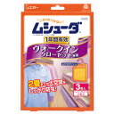 ムシューダ1年間有効 ウォークインクローゼット専用 ムシューダ