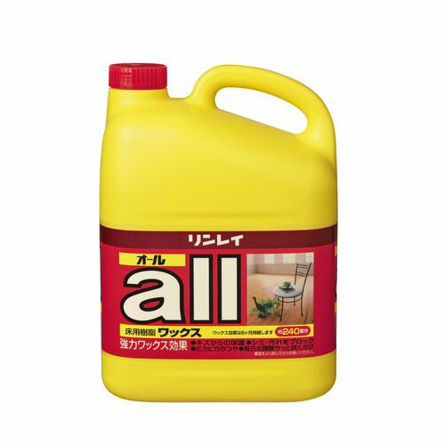 オール ワックス 4L リンレイ