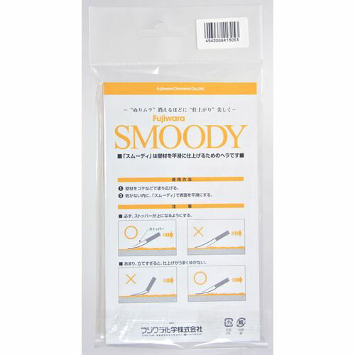 ���ࡼ�ǥ� �ե���鲽��