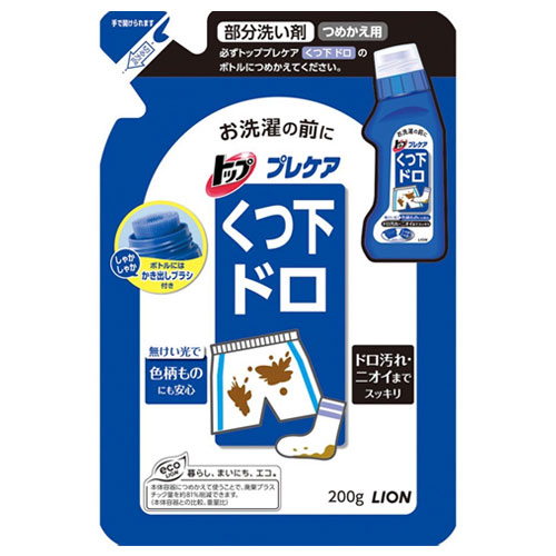 楽天DCMオンライントップ プレケア つめかえ用 ドロ用 200ml ライオン