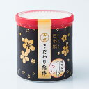 山洋こだわり綿棒 180本 山洋(4)