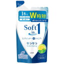 ソフトインワン シャンプー つめかえ用 サラサラ 380ML ライオン
