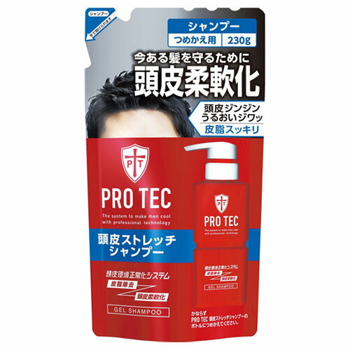 プロテク 頭皮ストレッチ シャンプー つめかえ用 シャンプー230g ライオン