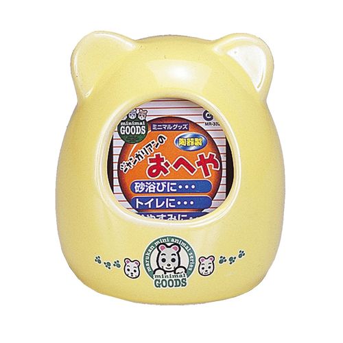 マルカン ジャンガリアンのおへや陶器製|ペット用品・フード 小動物用品 その他小動物用品・グッズ ハムスターケージのサムネイル