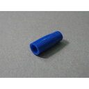 絶縁キャップ LPパック LPTIC2L50 青 ニチフ