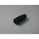 絶縁キャップ LPパック LPTIC2B50 黒 ニチフ