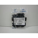 絶縁キャップ LPパック LPTIC8B30 黒 ニチフ