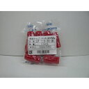 絶縁キャップ LPパック LPTIC38R10 赤 ニチフ