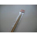 タケヒゴ ヘッダー付き 900x2x5mm 川合木工所