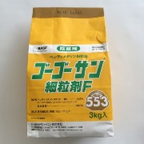 ゴーゴーサン細粒剤F 3kg BASFジャパン