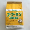 ゴーゴーサン細粒剤F 3kg BASFジャパン