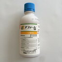 アファーム乳剤 250ml シンジェンタジャパン