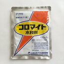 コロマイト水和剤 100g 三井化学アグロ