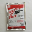 Zボルドー水和剤 500g 日本農薬