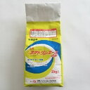 ★10%OFFクーポン 〜25日23:59迄★ネマトリンエース粒剤 2kg 石原バイオサイエンス