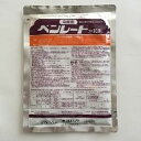ベンレート水和剤 100g 住友化学
