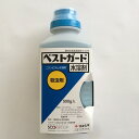 ベストガード水溶剤 500g 住友化学