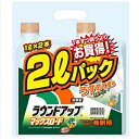 ラウンドアップ マックスロード 1L×2 1L×2 日産化学工業