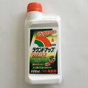 ラウンドアップ マックスロード 500ml 500ml 日産化学工業