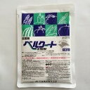 ベルクート水和剤 100g 日本曹達