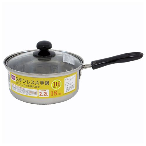 IHステンレス片手鍋 ガラス蓋 18cm DCM