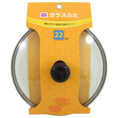 ガラスふた H17-GF05 22cm DCM