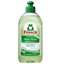 フロッシュ アロエヴェラ グリーン 300ml フロッシュ