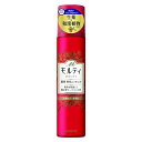 モルティ 育毛エッセンス 130G 発毛促進&脱毛予防エッセンス モウガL